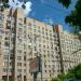 ulitsa Krasnaya Presnya, 23б строение 1 in Moscow city