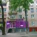 Интернет-магазин Wildberries.ru (ru) in Moscow city