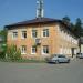 Компания 