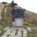 Памятный знак в честь побед Богдана Хмельницкого в городе Запорожье