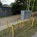 Газораспределительный пункт в городе Каменск-Шахтинский