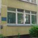 Дошкольное отделение образовательного центра «Протон» в городе Москва