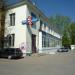 Поликлиника № 2 в городе Ангарск