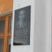 Школа № 8 в городе Ирбит