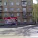 Салон дверей Torex в городе Челябинск