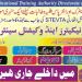 Shahbaz Communicators & Vocational Center Jhuddo