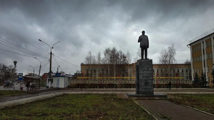 Памятник Ленину   Вятские Поляны image 1