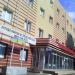 vulytsia Vitruka, 9v in Zhytomyr city