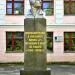 Памятник воинам в городе Берёзовский