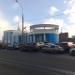 Промводозабор и очистные сооружения «Москва-Сити» в городе Москва
