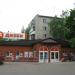 просп. Мира, 47 в городе Реутов