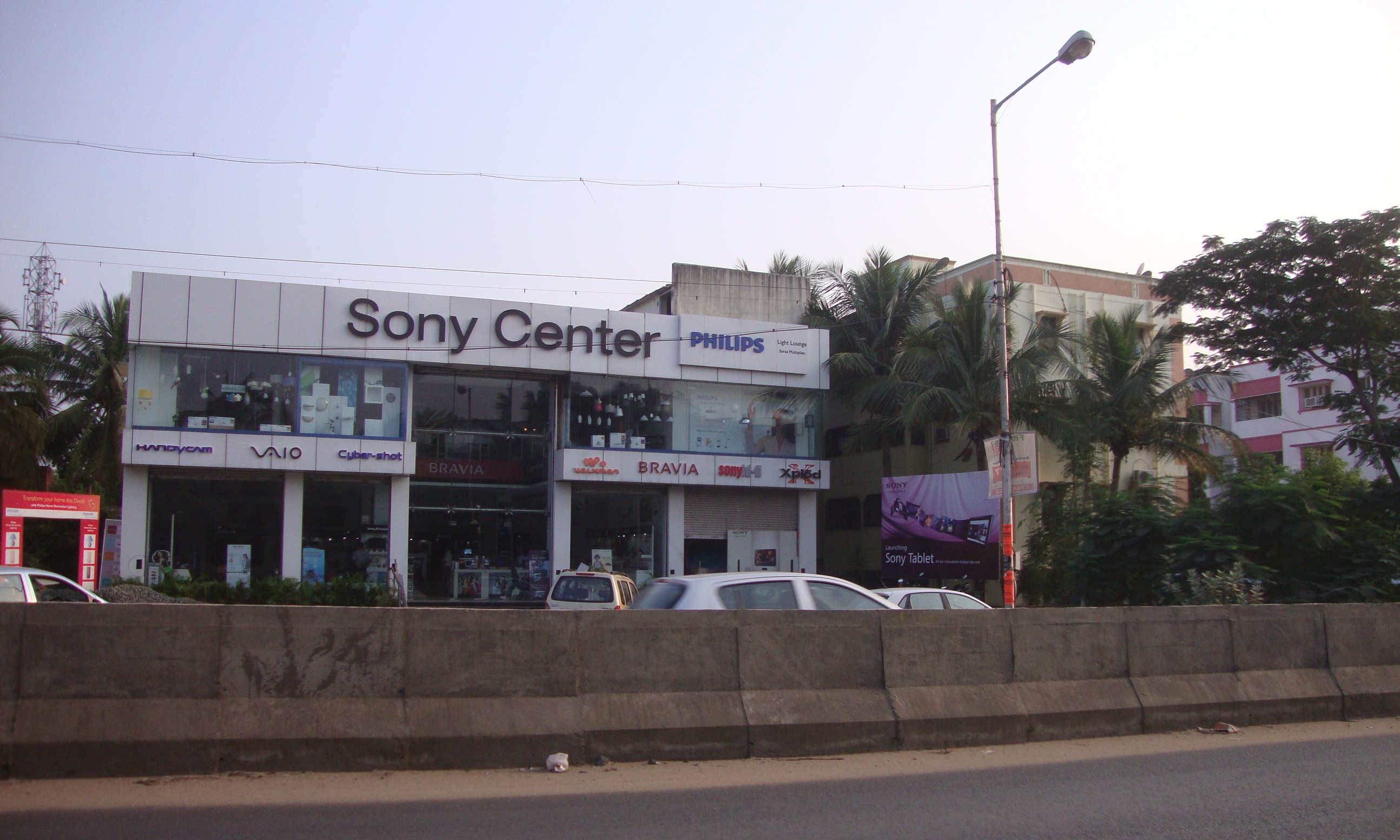 Sony Center Chennai