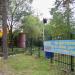 Депо ДЖД в городе Челябинск