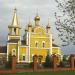 Церковь Николая Чудотворца в городе Полысаево