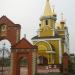 Церковь Николая Чудотворца в городе Полысаево