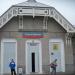 Железнодорожная станция Кувандык в городе Кувандык
