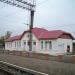 Dubinovka Railway station