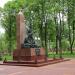 Памятник «Героям Отечественной войны 1812 года» в городе Москва