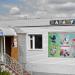 Снесённый жилой дом (ул. Ворошилова, 75а) в городе Каменск-Шахтинский