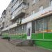 Продовольственный магазин 