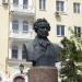 A.S.Pushkin monument in Astrakhan city