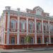 Управление Росздравнадзора по Астраханской области