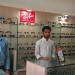 Azmi Optics in Korba city