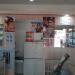 Azmi Optics in Korba city