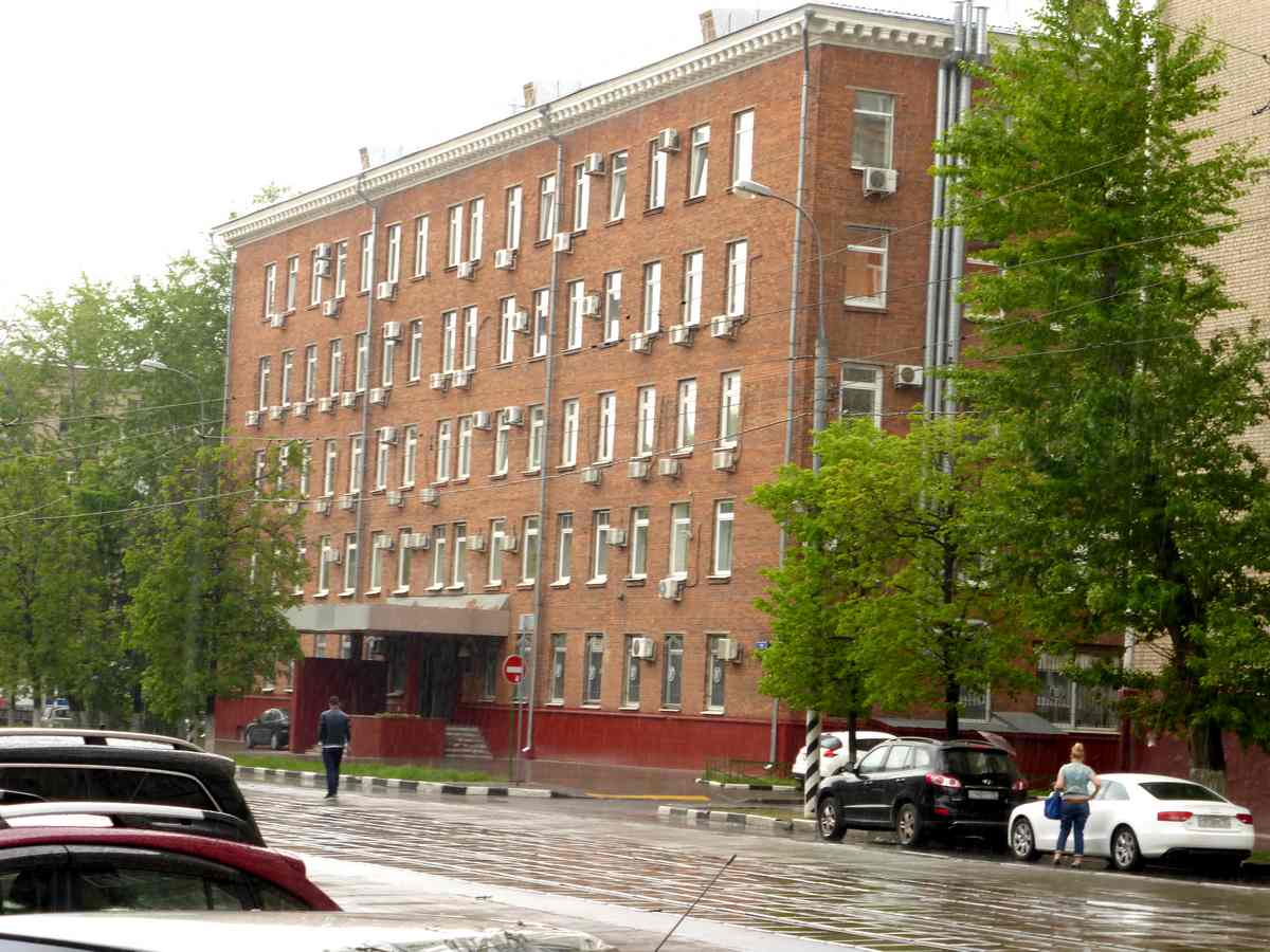 Главное управление Министерства юстиции Российской Федерации по г ...