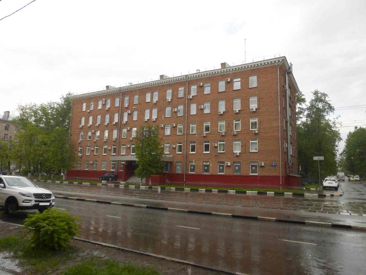 Главное управление Министерства юстиции Российской Федерации по г ...