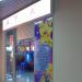 Семейный центр Happi Land в городе Серов