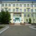 Поликлиника № 1 в городе Ангарск