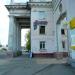 77-й квартал, 4 в городе Ангарск