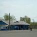 Автостанция в городе Ангарск