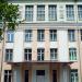 Школа № 27 в городе Ангарск