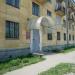 89-й квартал, 21 в городе Ангарск