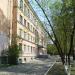 Средняя школа № 24 в городе Ангарск