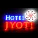 Hotel Jyoti in Rajkot city