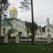 Храм во имя Святого Мученика Иоанна Воина в городе Берёзовский