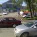 Автоцентр «Автопункт» в городе Челябинск