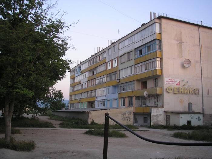 МФЦ Мои Документы, centers of state and municipal services, Старый Крым, улица Л