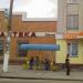 Stop Sinnyi rynok in Zhytomyr city