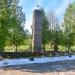 Братская могила детей, погибших от рук оккупантов в городе Вырица