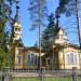 Церковь святых апостолов Петра и Павла в городе Вырица