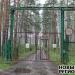 Военный объект в городе Екатеринбург