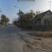 Остановка 