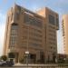 Securities Group & Wafra Real Estate Bldg. in Kuwait City city
