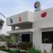 Shloka A Birla Preschool in Bikaner city