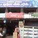 Pushpa Stores in Chennai city