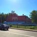 Корпус № 2 Подольского колледжа в городе Подольск